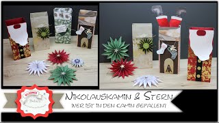 Nikolauskamin basteln  Nikolaus Verpackung  Geschenke verpacken  Stern basteln Deko StampinUp [upl. by Labana]