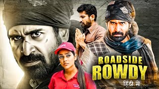 Roadside Rowdy New Released Full Hindi Dubbed Movie  Vijay Antony Satna Titus  New South Movies [upl. by Ammann858]