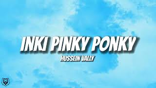 INKI PINKY PONKEY TikTok Trending Remix by Hussein Vally [upl. by Crescint]