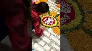 Flower Rangoli…❣️✨trending shorts viralvideo trending explore rangoli [upl. by Euqinomod]