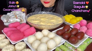 ASMR EATING RASMALAIRASGULLAGUJIALONG JAMUNMILKPEDACOCONUT LADDUCHAM CHAM [upl. by Mcfarland257]