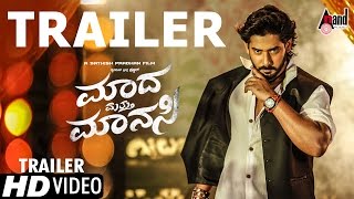 YUDDHA KAANDAM  OFFICIAL TEASER  SriRam Karthick Krisha Kurup  Bose Venkat  Iniyan J Harish [upl. by Kauffmann]