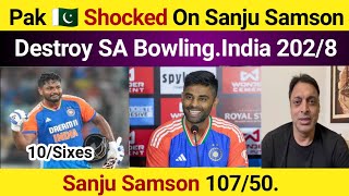 Pak Media Shocked On Sanju Samson Destroy SA Bowling  India 2028  Sanju Samson 10750 10 Sixes [upl. by Arlynne]