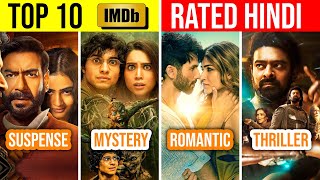 Top 10 Highest Rated Movies In Hindi on IMDb 2024  You Must Watch [upl. by Lrem]