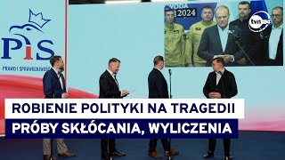 Czy robienie polityki na tragedii jest przyzwoite Nie Czy to się dzieje Tak [upl. by Eniak]