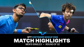 Manush Utpalbhai Shah vs Lin Gaoyuan  MS R32  WTT Contender Muscat 2024 [upl. by Arakawa]