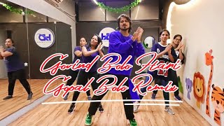 Govind Bolo Hari Gopal Bolo Remix  Zumba Step touch  Warmup  Fitness Workout  Rahul Stance [upl. by Einaj]