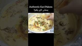 Punjabi Kari Pakora recipe by marias kitchen 2M visit my channel [upl. by Steve]