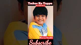 Bhavya Gandhi Transformation Life Journey 1997 to 2024  Tmkoc Ka Tappu shorts viral shortfeed [upl. by Kamilah]