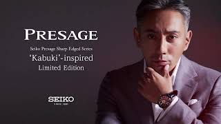 SEIKO PRESAGE Sharp Edged Series ‘Kabuki’inspired Limited Edition [upl. by Micky]