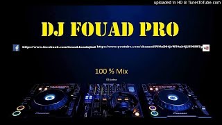 Cheb Kader Mignon 2017 Gatli Tab9a 3la Khir Remix By Dj Fouad Pro [upl. by Goodson]