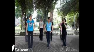 Man Li 蔓莉  line dance  Tina Chen SueHuei [upl. by Ayatnohs]