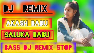 Hindi dj remix not stop dj song Hindi gana dj remix akash babu Hindi gana 2024 dj song kata tapa tap [upl. by Giarg682]