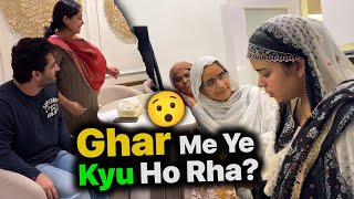 GHAR mein yeh kyu ho raha hai 😟 BHAI BHABHI ke ghar DAWAT [upl. by Yrrok871]