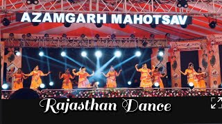 piya ghar ayo Rajasthan Dance Azamgarh Mahotsav SPS school rajsthani dance explore foryou [upl. by Knowles]