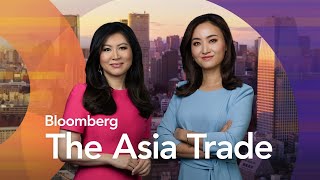 Asian Stocks Rise as Traders Watch Trump  Bloomberg The Asia Trade 111924 [upl. by Gussman]