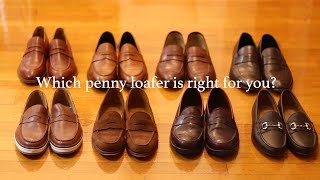 Penny Loafer RoundUp 2019 Allen Edmonds Meermin Blake McKay amp More [upl. by Ranjiv]