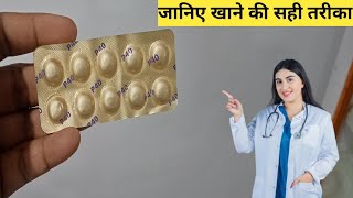 p40 tablet uses in hindi [upl. by Crotty159]