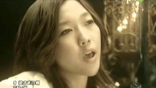 aznmp3 PV SNoW Sakasama no chou 2006 01 25 640x480 [upl. by Elyrehc]