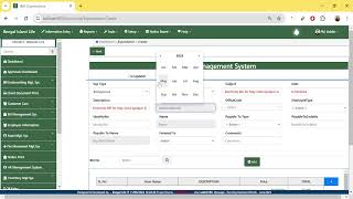 IMS Bill Management System Bill Submit Process [upl. by Adon654]