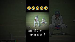 Ind vs ban Live match indvsban indiateam viratkohli [upl. by Steffy110]