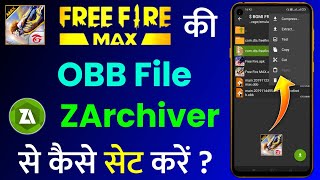 Free Fire Max Ki OBB File ZArchiver Se Kaise Set Kare  Free Fire Max OBB File Set Problem Solve [upl. by Ethelstan236]