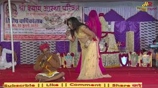 पन्या सेपट कॉमेडी  Rajasthani Hot Dance  पन्या सेपट ओर किरण की सुपरहिट राजस्थानी कॉमेडी [upl. by Meletius]