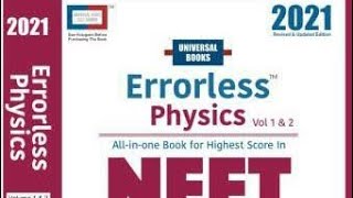 Errorless Physics universal self scorer Downloads pdf physics NEET JEE [upl. by Antonietta]