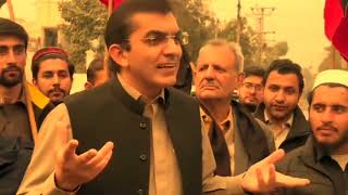 Mohsin Dawar Speech At NDM Protest Against Kurram Bleeding [upl. by Aymer]