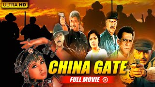 बॉलीवुड की सुपरहिट एक्शन मूवी China Gate  Urmila Matondkar Om Puri Amrish Puri Naseeruddin Shah [upl. by Anael321]