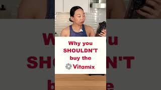 Why you should NOT buy the Vitamix E320 😑 shorts [upl. by Ainoloppa]