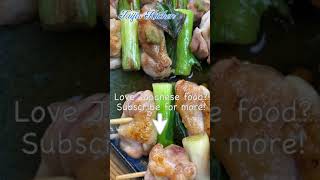 Making Yakitori grilled chicken on skewers 〜焼き鳥〜 Shorts  easy Japanese home cooking recipe [upl. by Borchert]