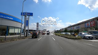 4K Chiba 千葉 Chiba 千葉 Drive ドライブ 1133 [upl. by Ellis]