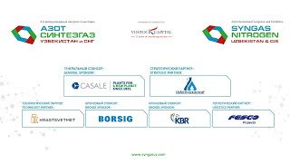 2nd International Congress and Exhibition Syngas Nitrogen Uzbekistan and CIS 2023 [upl. by Volding]