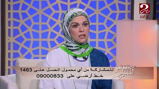 مريض الضغط المنخفض لا يأخذ أدوية إلا في حالات محددة د هشام عمار يوضح خطورتها [upl. by Ploss]