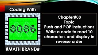 Microprocessor amp Microcontroller  Chapter08  Example84  Assembly Language  Emu8086 [upl. by Netsrek624]