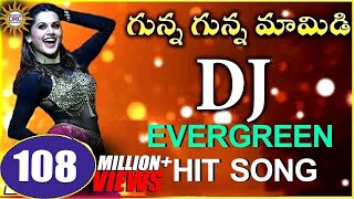 Gunna Gunna Mamidi DJ Evergreen Hit Song  Disco Recording Company [upl. by Nnyledam]