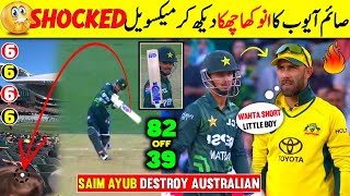 Maxwell shocked  saim Ayub unstoppable six  saim Ayub batting vs Australia  faheem sportz [upl. by Kajdan]