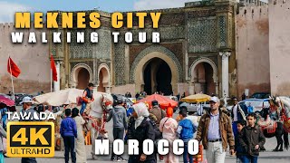 MEKNES city 2023 walking tour  Morocco 4K UHD [upl. by Llerrah863]