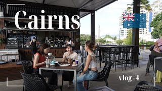 【Cairns vlog4】🇦🇺ありがとう素敵な街ケアンズ最後の晩餐〜朝活して帰国 [upl. by Patrizio249]