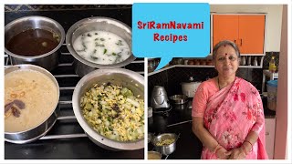 Sri Rama Navami 2021  Taditional Recipes for Prasadam [upl. by Odnanreh46]