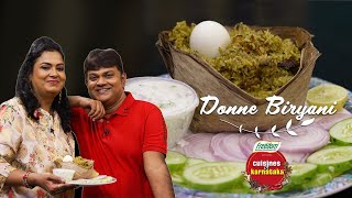 Donne Biryani  Bengalurus own biryani [upl. by Neu]