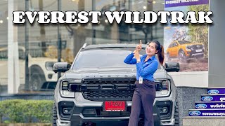 Everest wildtrak จัดหนักจัดเต็มสีเทาแลมโบ [upl. by Ennaylil]