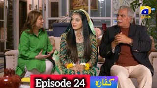 Kaffara Episode 24 Teaser Review  Kya Salar Kr Le Ga Sitara Se Shadi Or Apny Ghar Walo Ko Bta De ga [upl. by Soisinoid984]