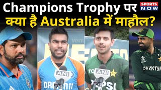 Champions Trophy पर Indians Fans और Pakistani Fans की ये शर्त आपको चौंका देंगी ICC  BCCI  PCB [upl. by Ednyl84]