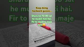 Fir maje he maje hain😌 studymotivation struggle shorts youtubeshorts [upl. by Froehlich]