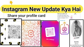 Instagram New Feature Instagram Profile Card Kya Hota Hai  Share Your Profile Card Instagram [upl. by Adnuhsal]