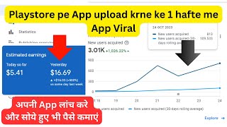 Android App se paise kaise kamaye  Android app kaise banaye  Google Admob earning in Hindi [upl. by Herm12]