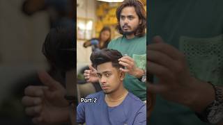 shanuzzsalon hairstyle viral reels shortsviral ytshorts hair haircut funny comedy [upl. by Eydie426]