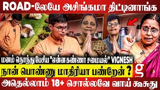 🔴Emotional  ஆம்பள சமைச்சா தப்பா திட்டிகிட்டே இருக்கீங்க  Emotional ஆன Vignesh  Vigneshs Kitchen [upl. by Leirol]